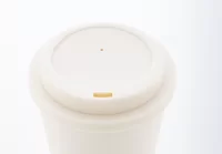 termo hrnek přírodní s potiskem loga - foto 6