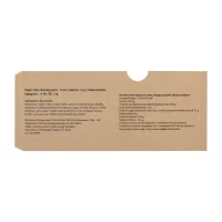 žvýkačka na zakázku přírodní s potiskem loga - foto 5